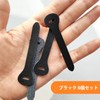 Leather Pulls, Zipper Sliders, Zipper Pulls, Total Length: 2.8 inches