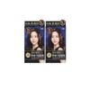 Lien Black Hair Secret Cream Dyed Dark Brown x 2