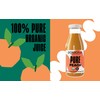 Pomona Organic Peach Juice (Pack of 12), Cold Pressed USDA