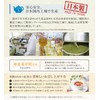 Nippon Medical System Mss*J Ginza Kanpokaku Rich Honey Tea 40