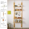 Heian Shindoh Industrial Labrico EXO-1 DIY Storage Parts, 2 x