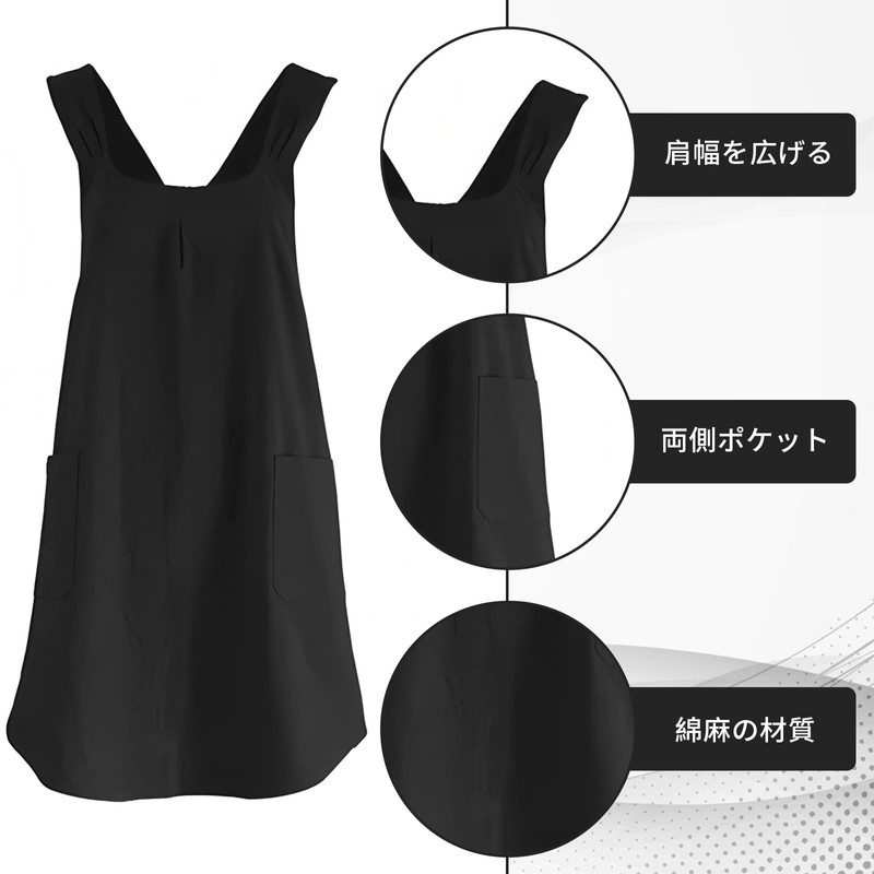 yowodana Apron H-Shaped Shoulder Bag, Women's, Men's, Plain, Stylish, Easy