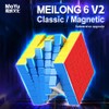 Bucubke Moyu Meilong 6x6 V2 Stickerless Magic Cube MoFang JiaoShi