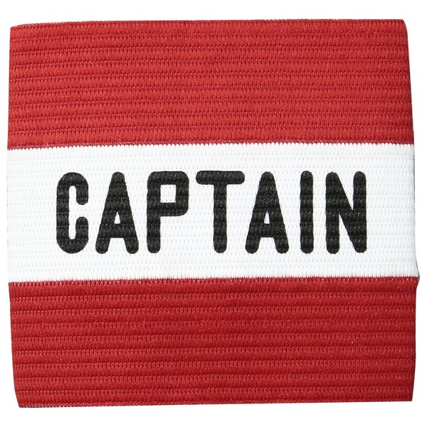 Kwik Goal Youth Captain Arm Band, Red
