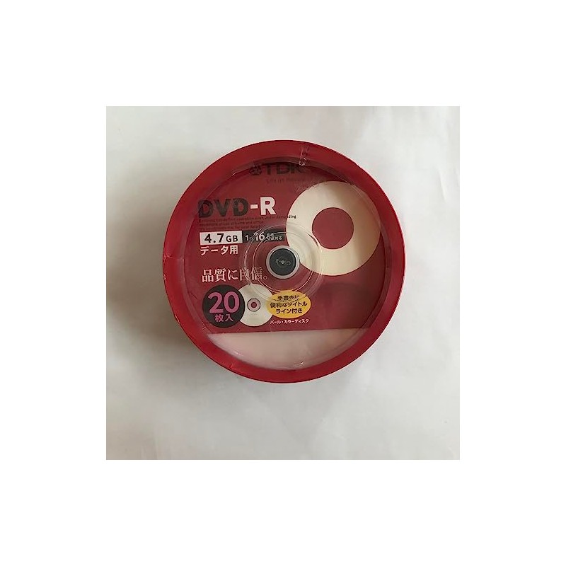 TDK DR47ALC20PU 4.7GB 16X Pearl Color Disc with Title Line