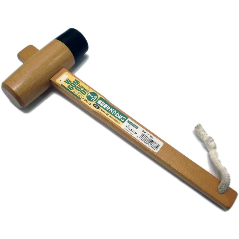 SUN UP GW-45 Combination Hammer, Wood & Rubber
