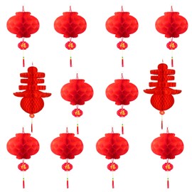 Chinese New Year Decorations Include 10 Pcs 12" Red Lanterns, 2 Pcs Lucky Lantern for Chinese New Year, Spring Festival, Wedding Restaurant and Chinese Supermarket Decorations (春字)