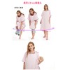 ACURACE Changing Poncho, Towel, Wrap Towel, One-touch, Surfing Poncho, Sauna