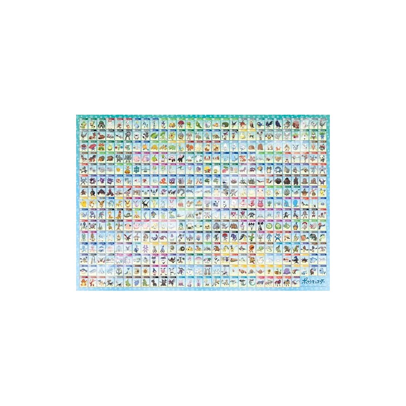 ENSKY Pokémon Galar Pokédex No. 001~No. 400, 20.1 x 29.9