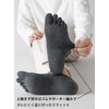 Black EAGLE Men's Five Toe Socks, Sports, Five Toe Socks,
