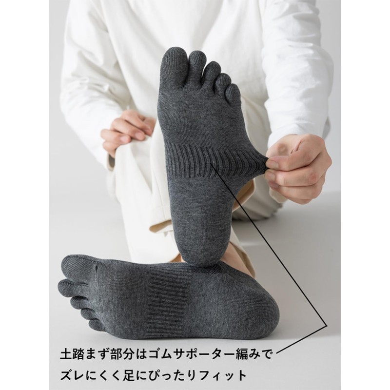 Black EAGLE Men's Five Toe Socks, Sports, Five Toe Socks,
