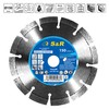 S&R Diamond Cutting Disc 150 mm, Segment, for Window Renovation