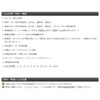 Nippon Seiki DF19102 Defi Meter [Racer Gauge N2+ RED] 52φ