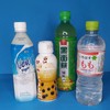 Asian Drink & Beverage Variety Box - Size: Just one