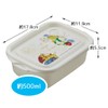 Skater (skater) Sticker Container 500ml Set of 2 Spirited Away