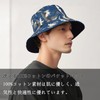 Glitovox Men's Bucket Hat, Large Size Safari Hat, Extra Large