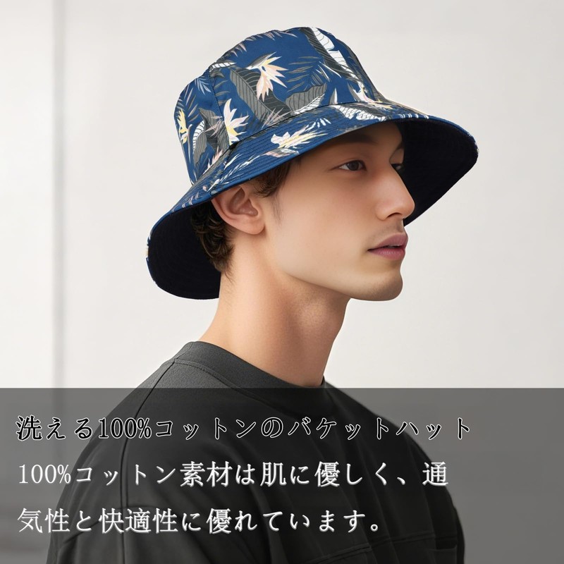 Glitovox Men's Bucket Hat, Large Size Safari Hat, Extra Large