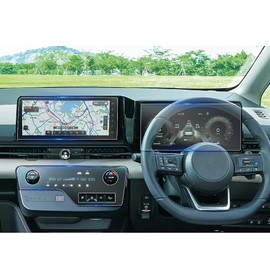 SXCY New Model Nissan Serena C28 Series Car Navigation Film, Serena e-POWER 6th Generation Car Film, Dirt, Fingerprint, Scratch Prevention, Navigation Protective Film, Serena C28, Accessory Parts