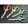 [Nurse Like Clipper] na-isuhasami (Anti-Bacterial Padded fluorine coat) * 4 Colors
