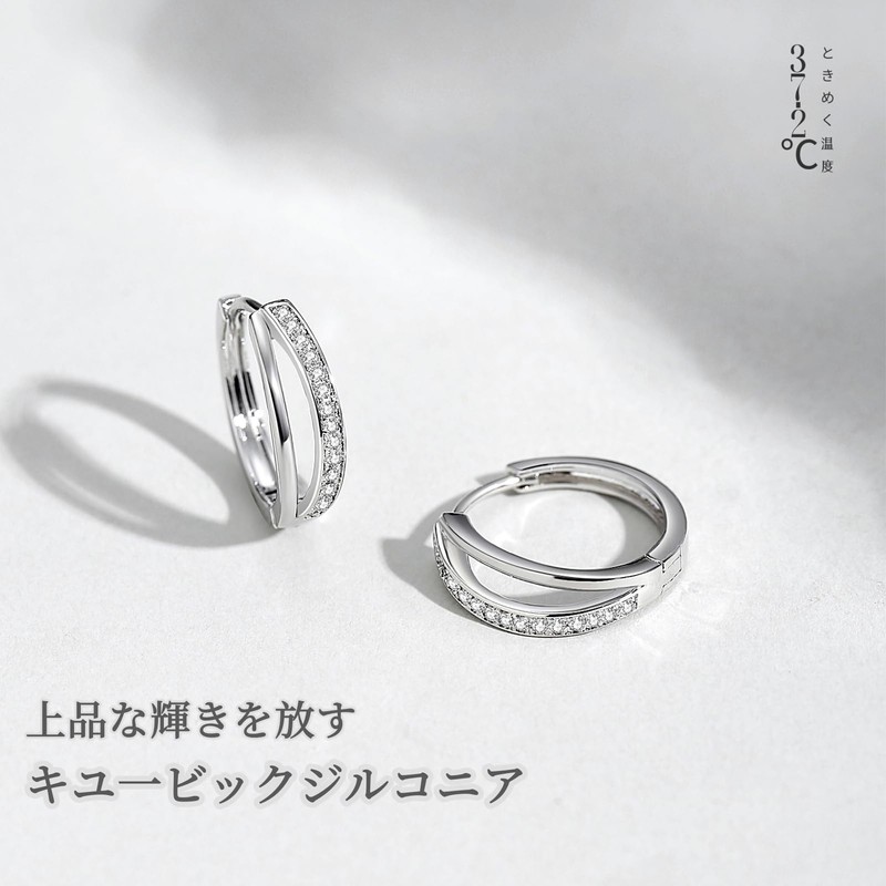 Women's Hoop Earrings, Ring Earrings, 18K Cording Silver 925 Zirconia