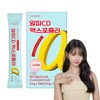 From today Starting Today, Alpha CD Max Formula (14 packets) Alpha CD 3660 Powder High Content of Indigestible Alpha-Cyclodextrin Pineapple Flavor / 오늘부터 알파CD 맥스포뮬러 (14포) 알파시디 3660 분말 난소화성 알파시클로덱스트린 고함량 파인애플맛