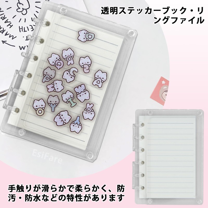 Shaker Notebook, Acrylic Binder, A7, 6-Hole Binder, Mini, Transparent, Cute,