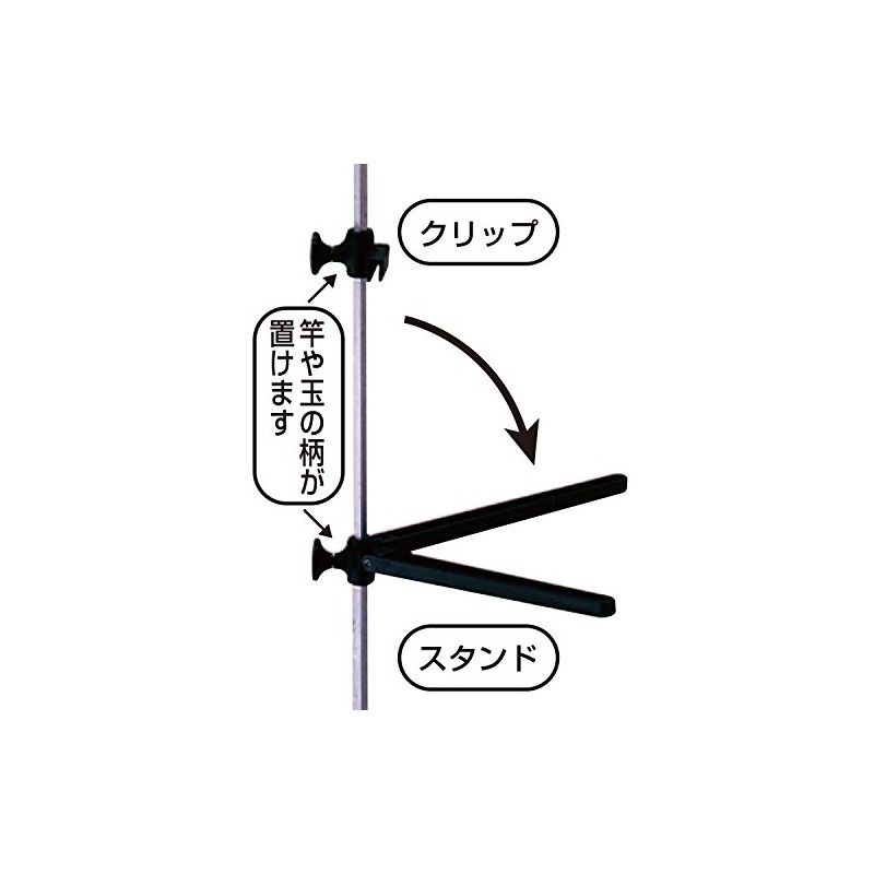 Daiichi Seiko 13123 Bakkan Uketaro Rod Holder, Black