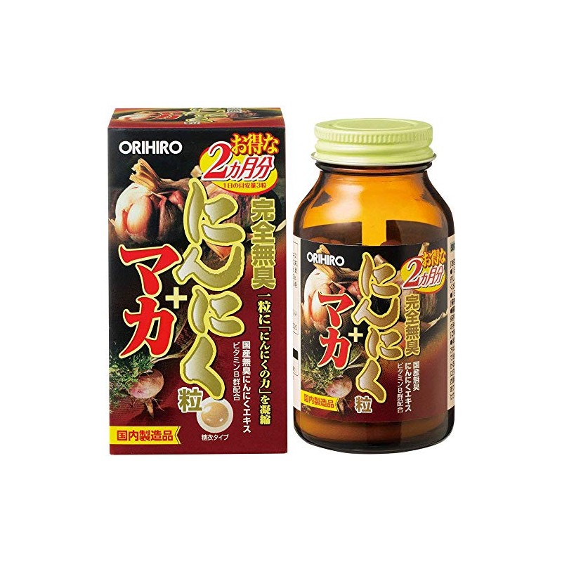 オリヒロ 完全無臭にんにく粒 180粒 【アウトレット】