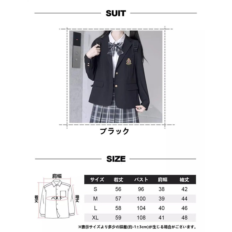 ANGELCITY High School Uniform Jacket, School Blazer, Formal Suit, Girls,