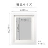 HAKUBA MM-01 Wood Frame, whites