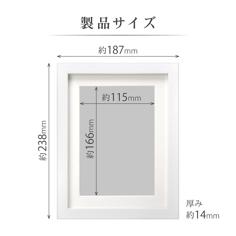 HAKUBA MM-01 Wood Frame, whites