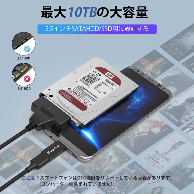 WAVLINK SATA USB3.0 Converter Adapter 2.5" HDD SSD HDD Hard