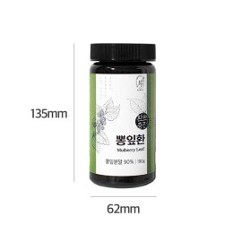 Two Son Herb 190g mulberry leaf pills / 뽕잎환 190g
