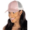 Funky Junque Rhinestone Net Mesh Baseball Cap - Rose