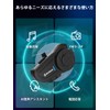 Moman H2 Pro (New Ver.) 2-piece Set, 1,000 m Communication