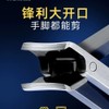Foldable Premium Nail Clipper EDC Single M Portable Nail Cutter
