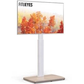 FITUEYES White TV Floor Stand with Sturdy Wood Base, Tall Floor TV Stand for 32 to 70 Inch TVs, Swivel, Height Adjustable,Max VESA 600x400 mm, Holds 88 Lbs