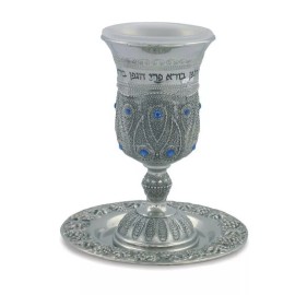 Filigree Nickel Kiddush Cup Wine Goblet with Saucer for Shabbat and Holidays