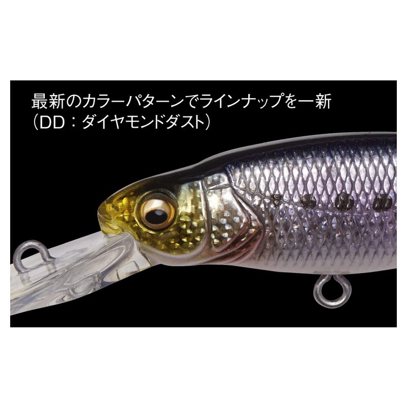 Megabass MARGAY SW GG RB Shad