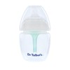 Dr. Talbot's Anti-Colic Bottle - 6 oz