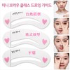 BrandChef Plantillas reutilizables para cejas, 3 estilos, guía de dibujo,