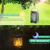 TomCare Solar Lanterns Outdoor Upgraded Flickering Flame Waterproof Hanging Lanterns