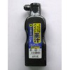 Shoshodo S19101 Hyper Ink Juice, 6.1 fl oz (180 cc)