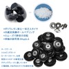 Suitcase Casters 4-Piece Set Replacement Kit Diameter 46mm Black Rubber