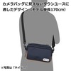 Hakuba Outdoor Camera Shoulder Bag 03, 0.7 Gallons (2.5 L)