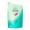 Benefits rinse tumekae For 430ml