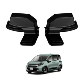Toyota Compatible Sienta MXPC10G MXPL10G MXPL15G 10 Series 2022 Up to August 2022 Defogger Cable Protection, Rear Heatwire Cover, Rear Defogger Cover, Antenna Cover, Antenna Harness Protector