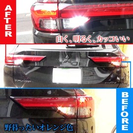 Outlander PHEV T15 T16 LED Back Lamp, 2 Pack, High Brightness, CSP Chip, 19 Rows, 3000 Lumens, Non-Polarity