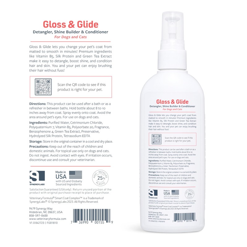 Veterinary Formula Smart Coat Complex Gloss & Glide Detangler, 8