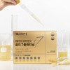 Vitamin Village 메가씨 비타민C 골드 7 플래티넘 총360정 2박스 12개월분